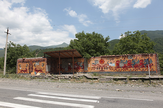 Bus stop, Tsikhisdziri; architect: Giorgi Chakhava, artists: Zurab Kapanadze, Zurab Lezhava, Nodar Malazonia, 1970s